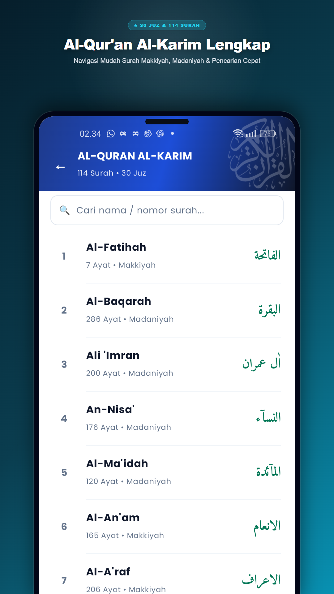 Daftar Surah Al-Qur'an